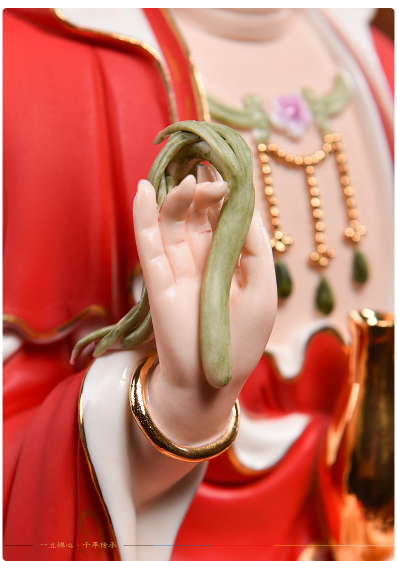 Yutang dai of the south China sea guanyin Buddha to occupy the home home furnishing articles for red avalokitesvara like ceramic Buddha