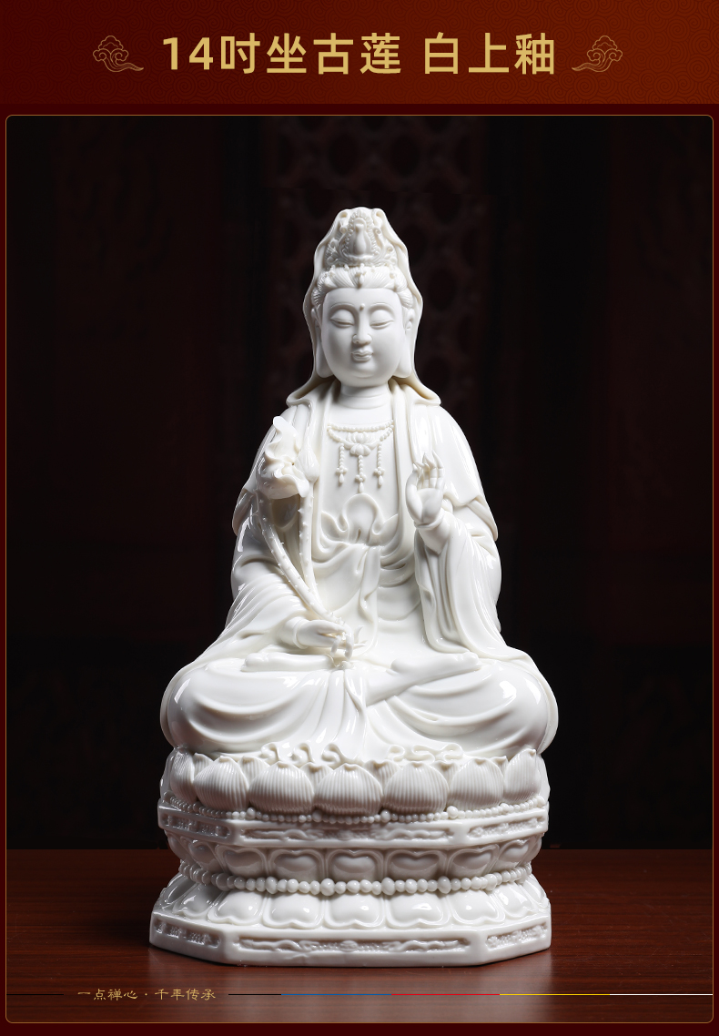 Yutang dai home to ceramic Buddha trend to life is a horse this Buddha bodhisattva momentum to Buddha jade white porcelain