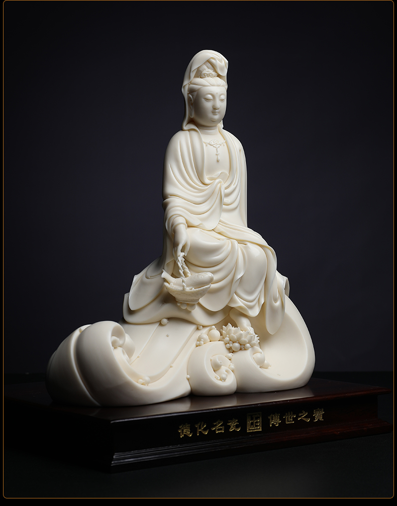 Yutang dai dehua porcelain ceramic Buddha furnishing articles at the provincial level master Lin Jiansheng fish basket guanyin/D03-131