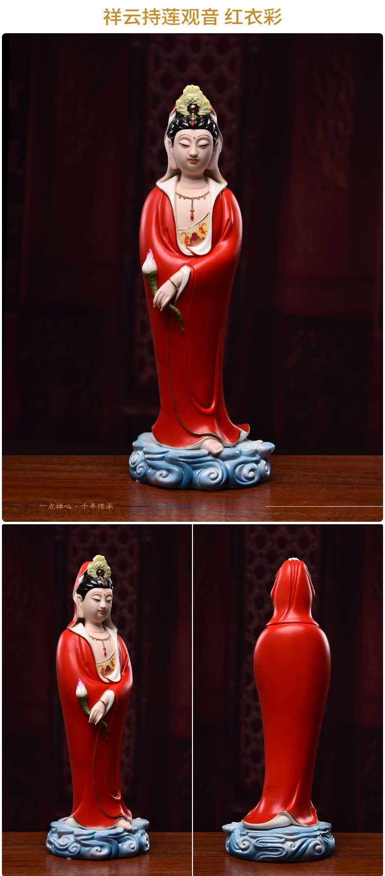 Yutang dai household dehua white porcelain avalokitesvara consecrate figure of Buddha that occupy the home furnishing articles/xiangyun graciousness the goddess of mercy corps