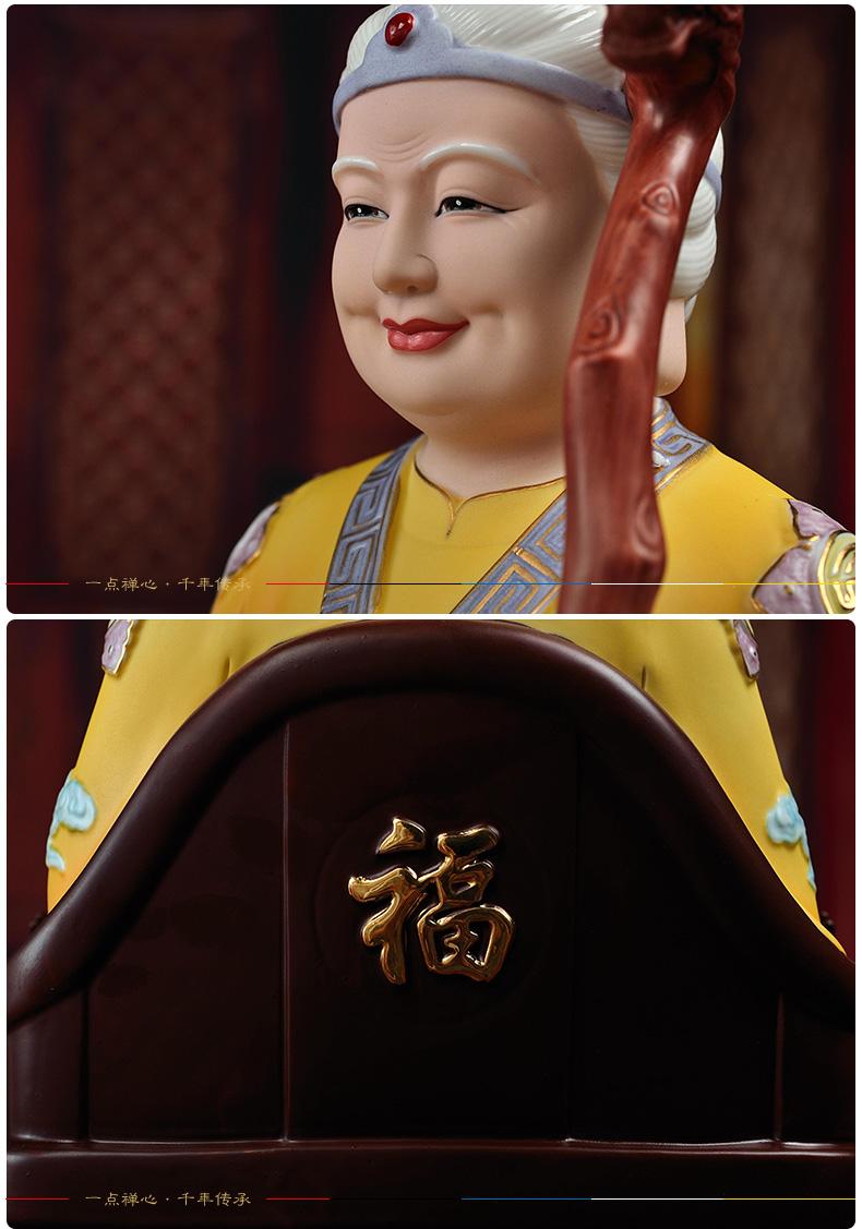 Yutang dai land male mother - in - law god consecrate household dehua ceramic Buddha ford is god that occupy the home furnishing articles