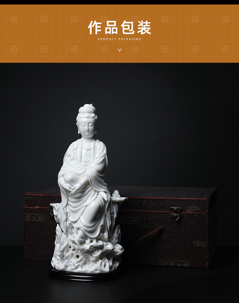 Yutang dai dehua white porcelain art collection furnishing articles/14 inches at ease sitting guanyin rock D01-035