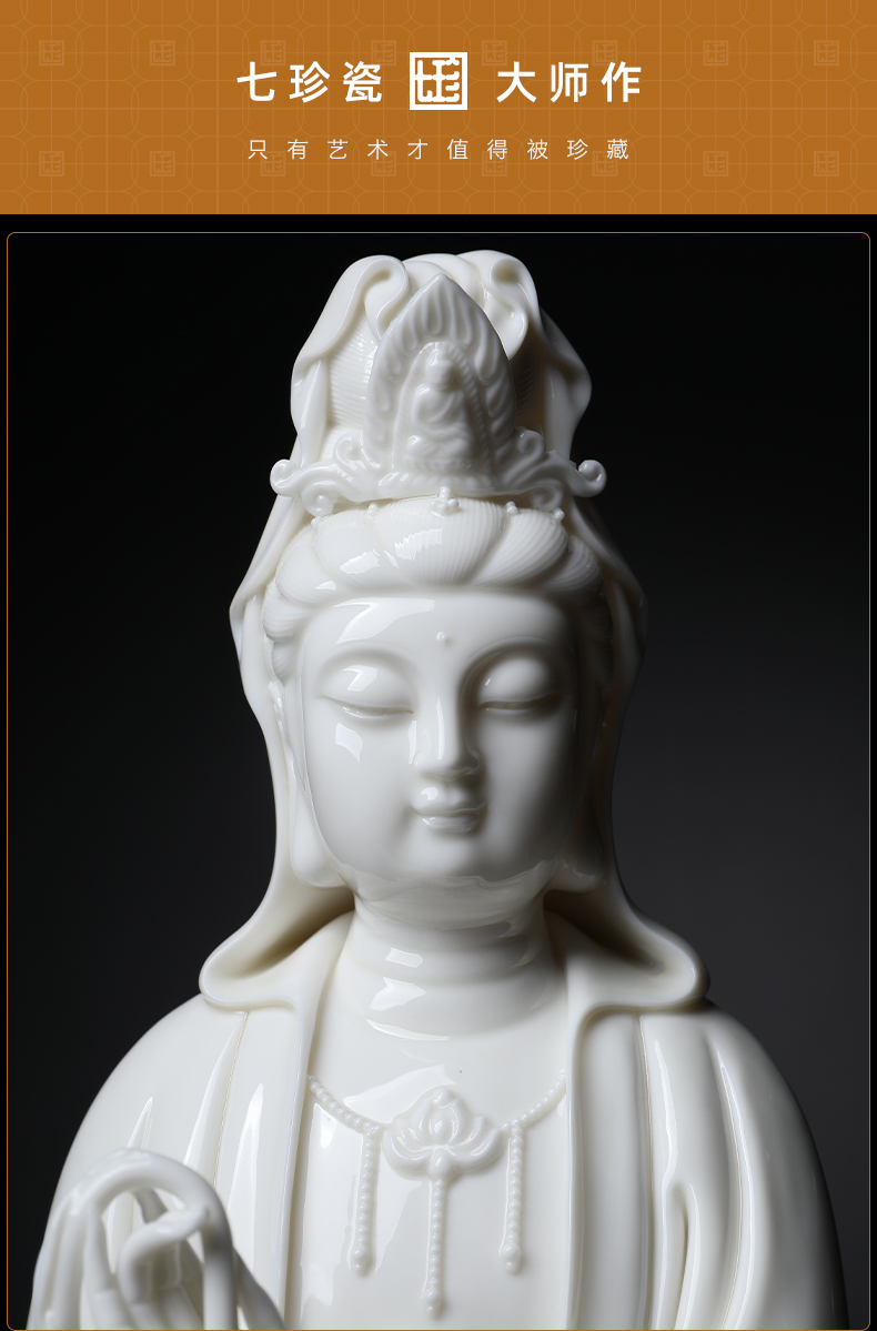 Yutang dai dehua white porcelain Buddha sacrifice cheng handicraft that occupy the home furnishing articles 19 inch lotus switch guanyin