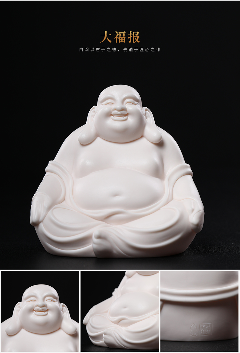 Yutang dai dehua white porcelain smiling Buddha maitreya pot - bellied peace car with Buddha Buddha furnishing articles jian - pin Lin works