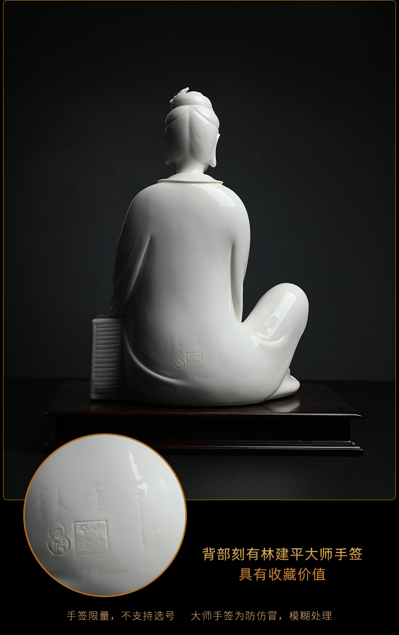 Guanyin bodhisattva jian - pin Lin yutang dai scriptures manually signed limited - edition ceramic Buddha its art furnishing articles