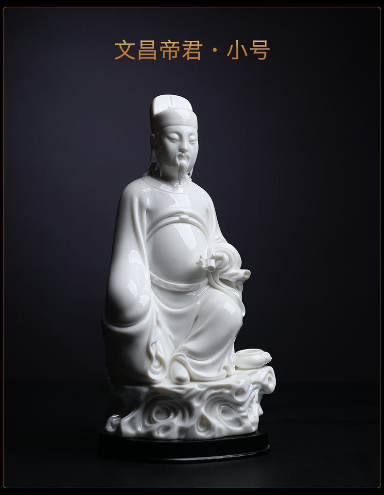 Yutang dai Lin Luyang ceramic its art master/permit (lard white) D01-067 limited edition 99