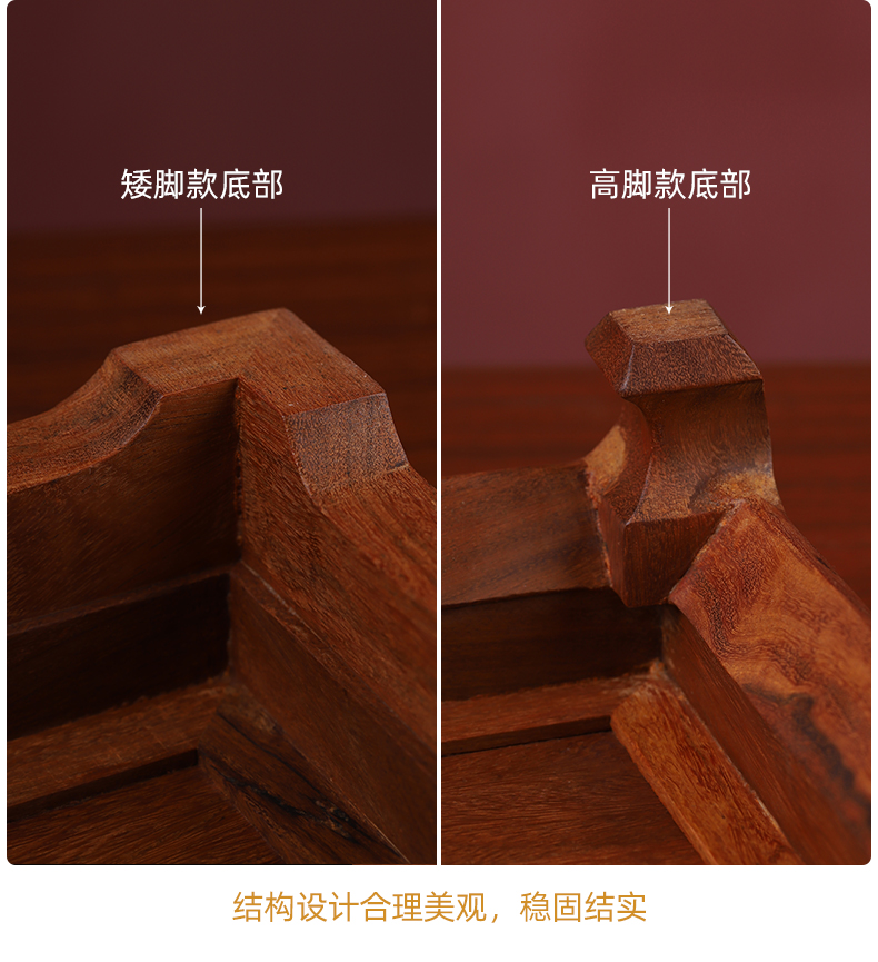 Yutang dai guanyin Buddha base extensions to solid wood hua limu furnishing articles base dustproof acrylic cover