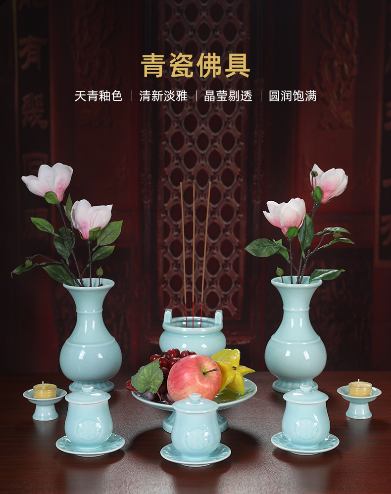 Yutang dai, longquan celadon FoTai Buddha before flower vase is a home for the Buddha to Buddha for the items furnishing articles