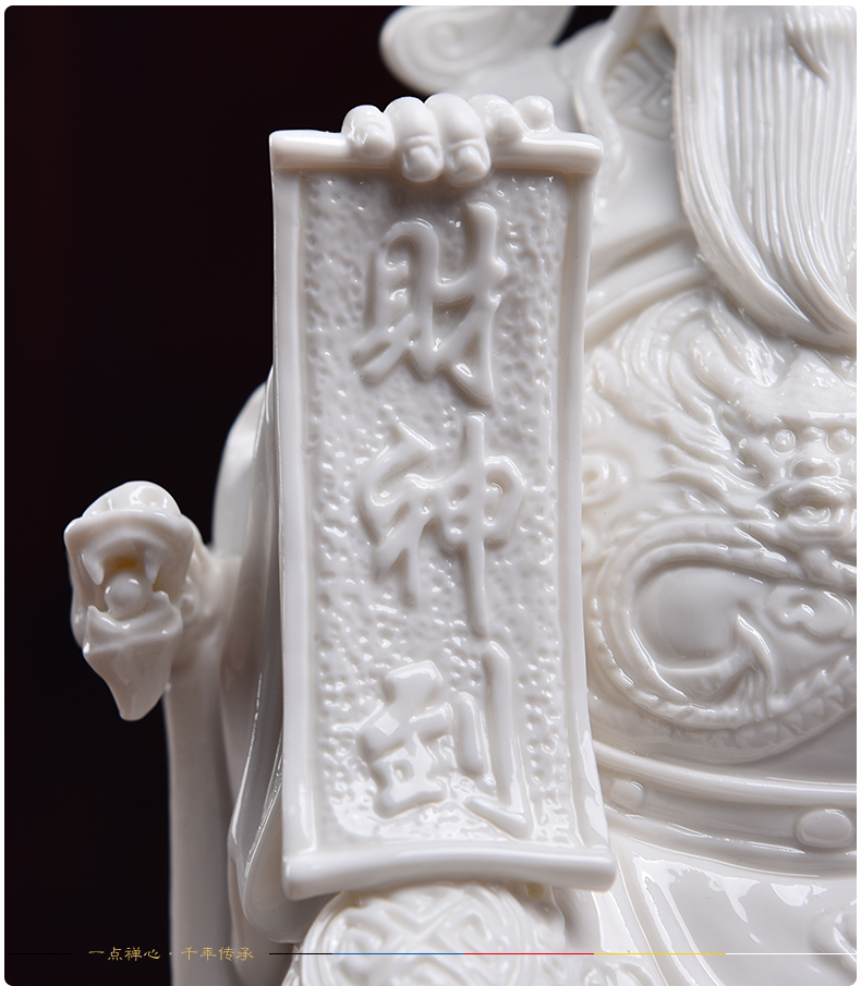 Yutang dai dehua white porcelain mammon like ceramic god of fortune gods sitting room adornment is placed in the store opening gifts