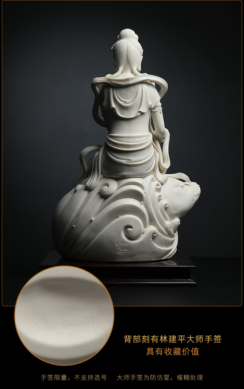 Guanyin jian - pin Lin yutang dai aojiang fish manually signed limited - edition ceramic Buddha its art collection furnishing articles