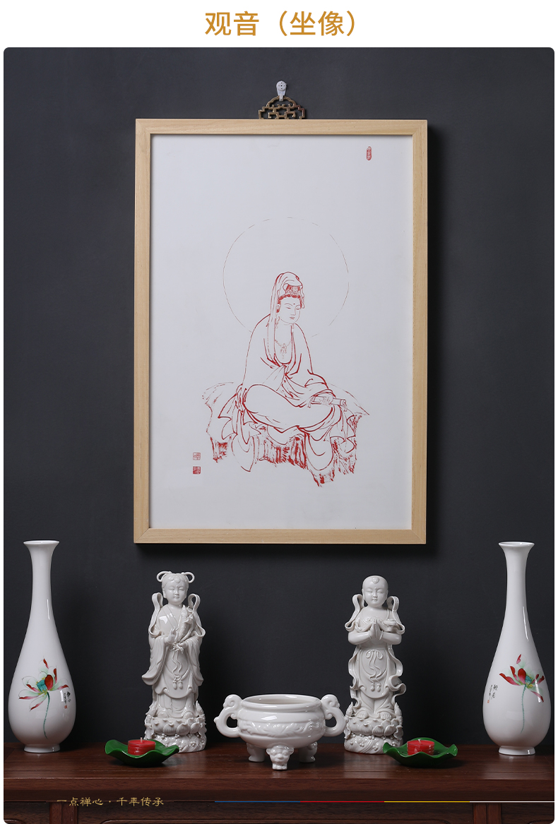 Yutang dai dehua white porcelain master cinnabar hand - made figure of Buddha avalokiteshvara like duke guan porcelain plate painting decorative furnishing articles