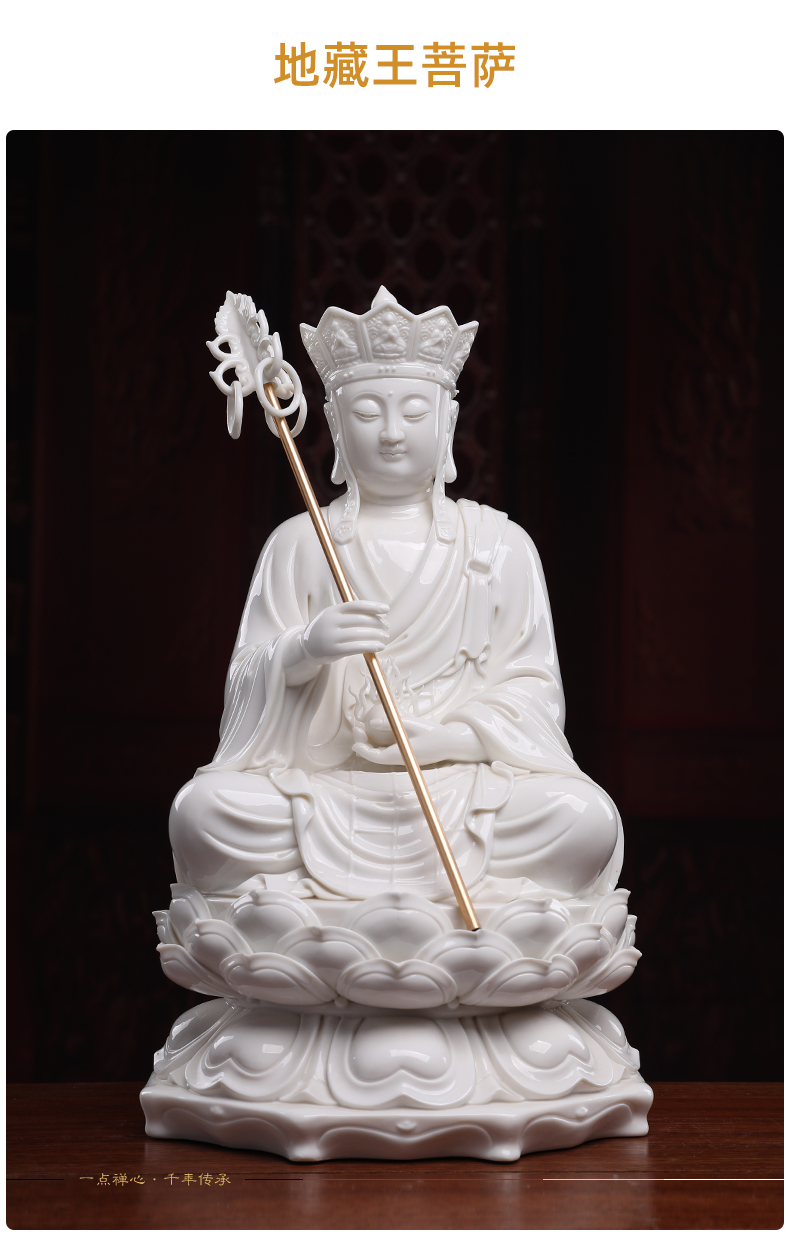 Yutang dai dehua white porcelain three western spirit like three holy Buddha avalokiteshvara smiling Buddha