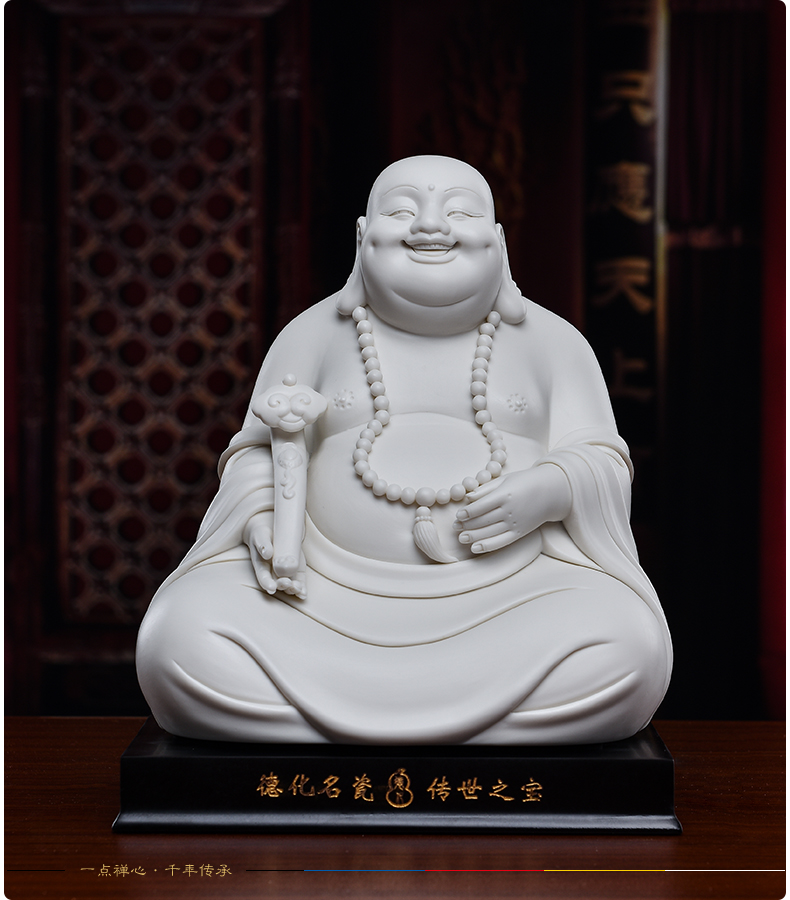 Yutang dai porcelain goddess of mercy guanyin bodhisattva Buddha heart trend to laugh, maitreya buddhist in furnishing articles