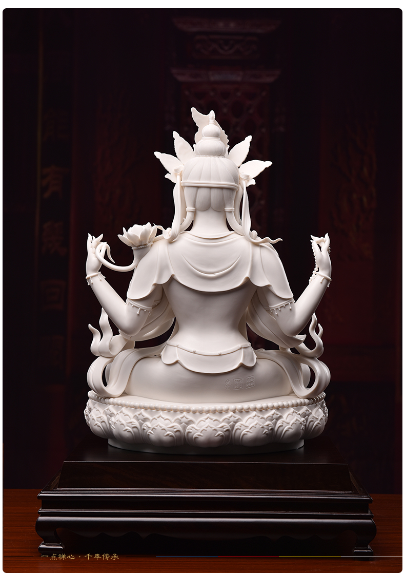 Yutang dai four arm sect Buddhism guanyin large dehua white porcelain ceramic Buddha to works of art that occupy the home furnishing articles