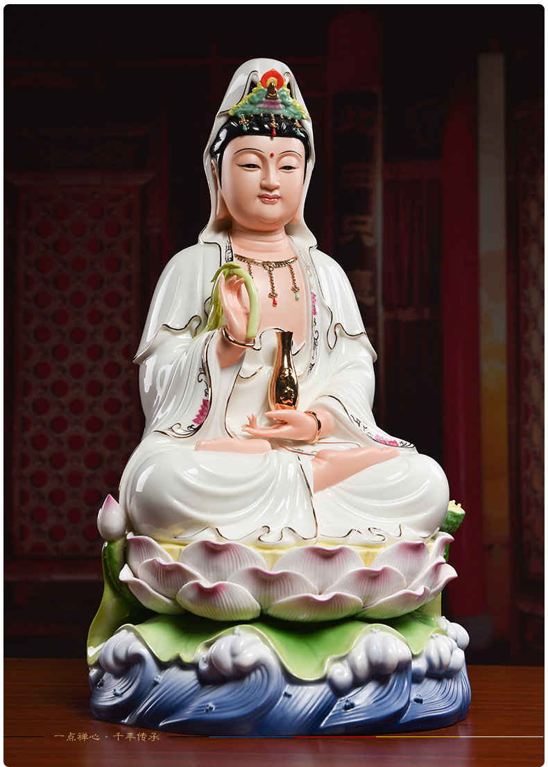 Yutang dai ceramic household lotus avalokitesvara figure of Buddha that occupy the home furnishing articles/water waves Malay guanyin