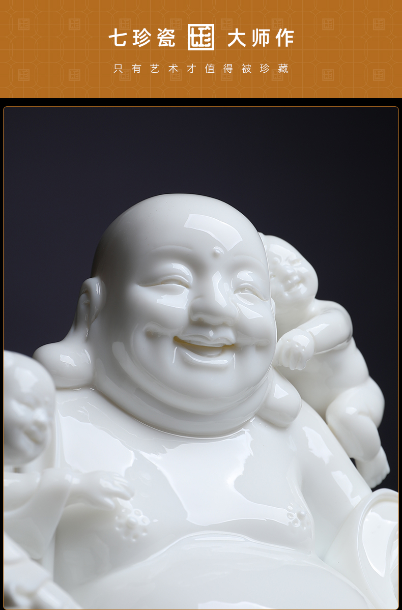 Yutang dai Lin Luyang master works show maitreya D01 gift porcelain carving home office furnishing articles lad - 507