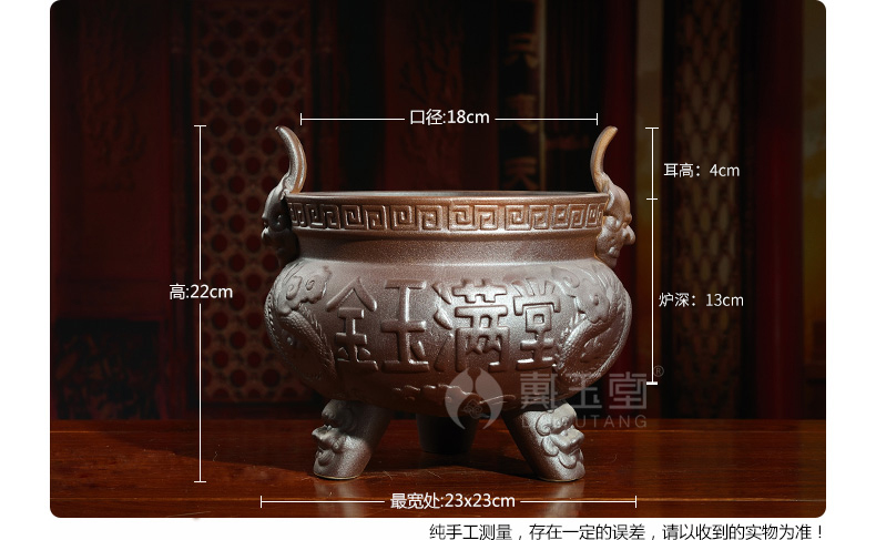 Yutang dai ceramic antique incense buner with three legs for buddhist worship indoor Buddha with supplies and furnishing articles