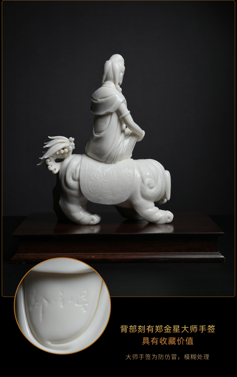 Yutang dai dehua white porcelain statute to occupy the domestic handicraft furnishing articles 8 inches bodhisattva, like riding a lion