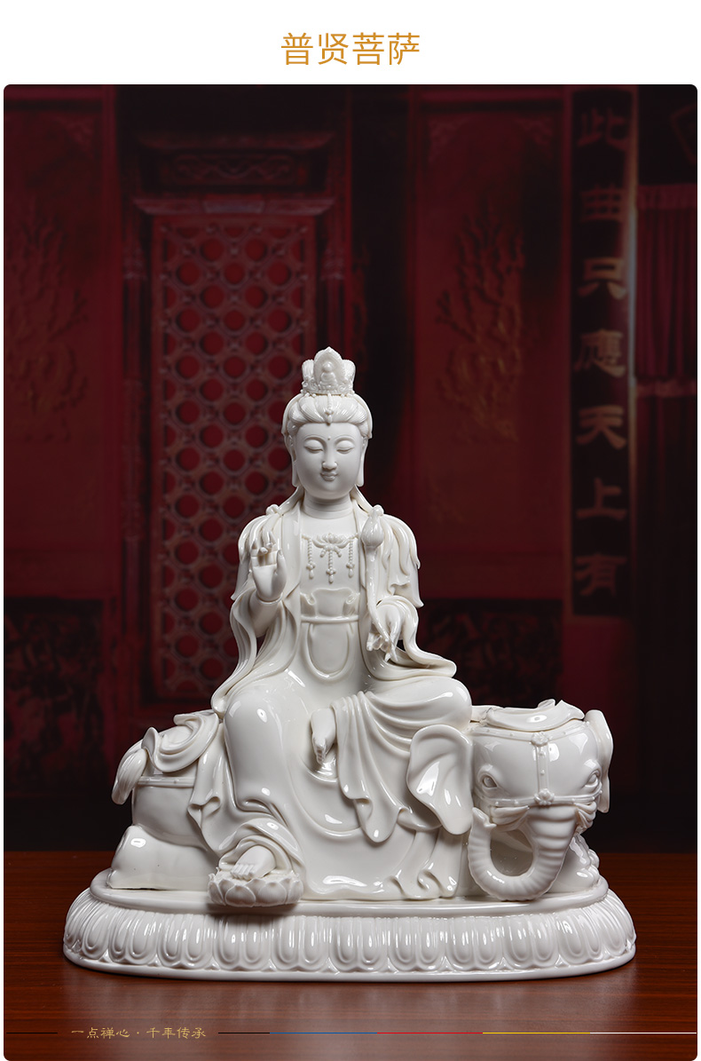 Yutang dai dehua ceramic household Buddha crafts home furnishing articles/manjusri bodhisattva PuXianPu Mr