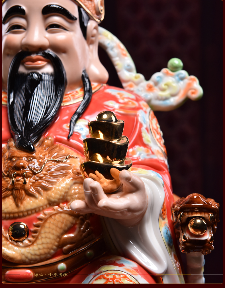 Yutang dai ceramic household Buddha worship that occupy the home furnishing articles, the god of wealth shops opening gifts wealth sit chair