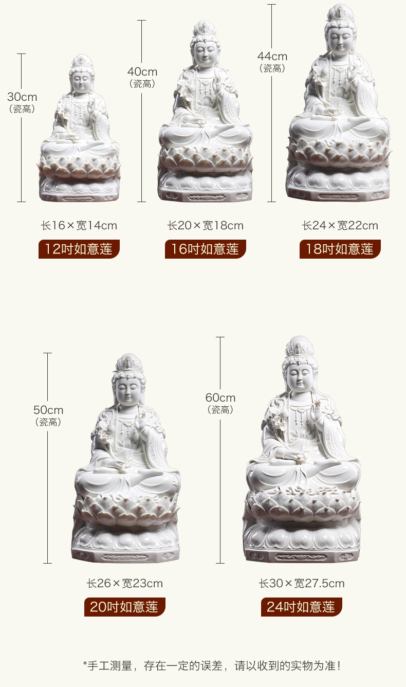 Yutang dai home to ceramic Buddha trend to life is a horse this Buddha bodhisattva momentum to Buddha jade white porcelain