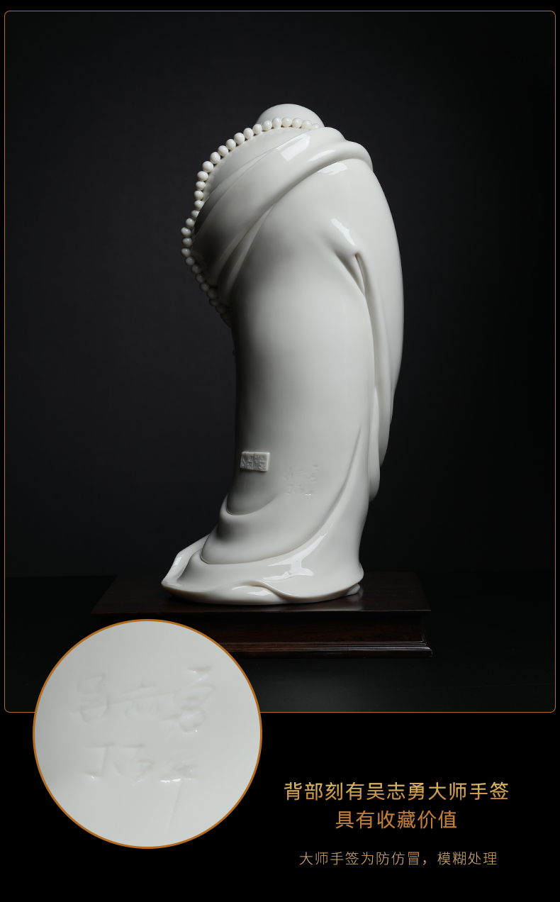 Yutang dai dehua white porcelain laughing Buddha maitreya stand like zhi - yong wu porcelain carving art of Buddha furnishing articles good lucky for you