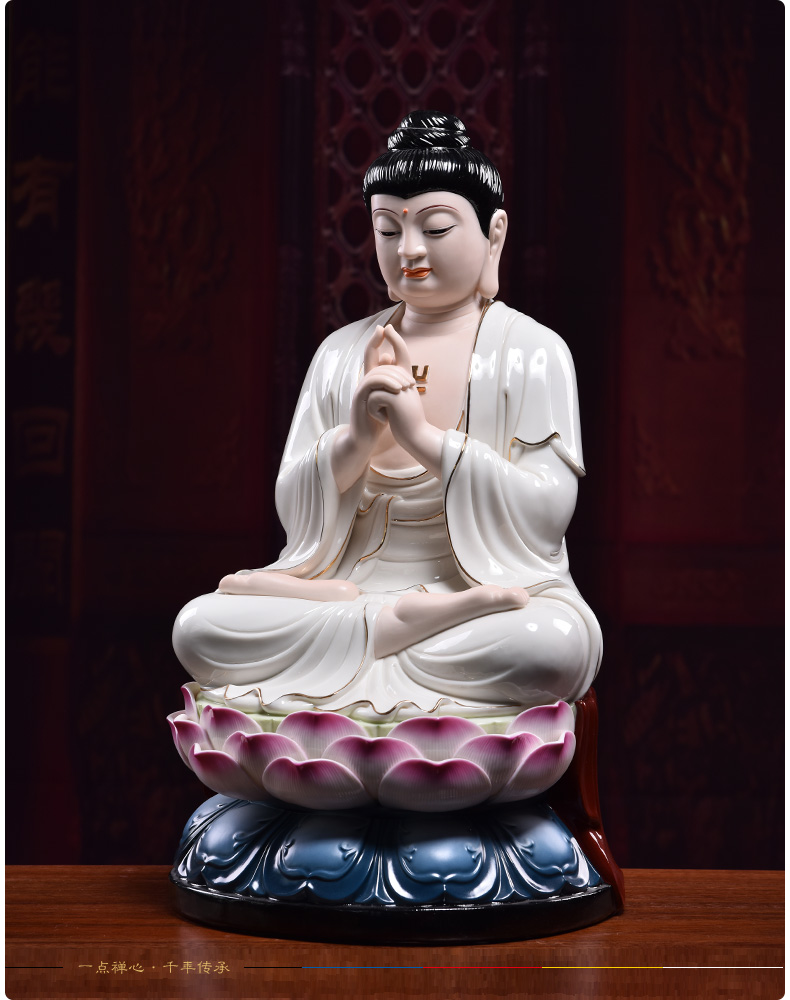 Yutang dai household ceramics amida Buddha manjusri bodhisattva consecrate figure of Buddha that occupy the home furnishing articles/pu hua yan three st