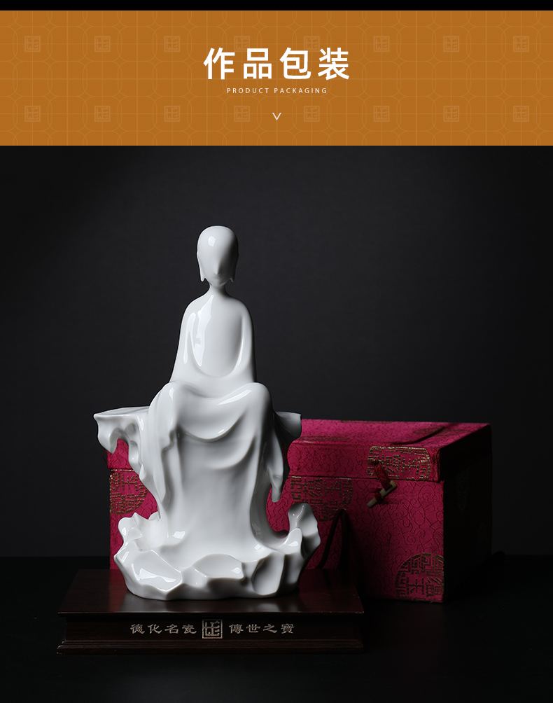 Yutang dai dehua white porcelain Su Xianzhong its art collection zen sitting room adornment is placed "zen & middot; Take a rock"