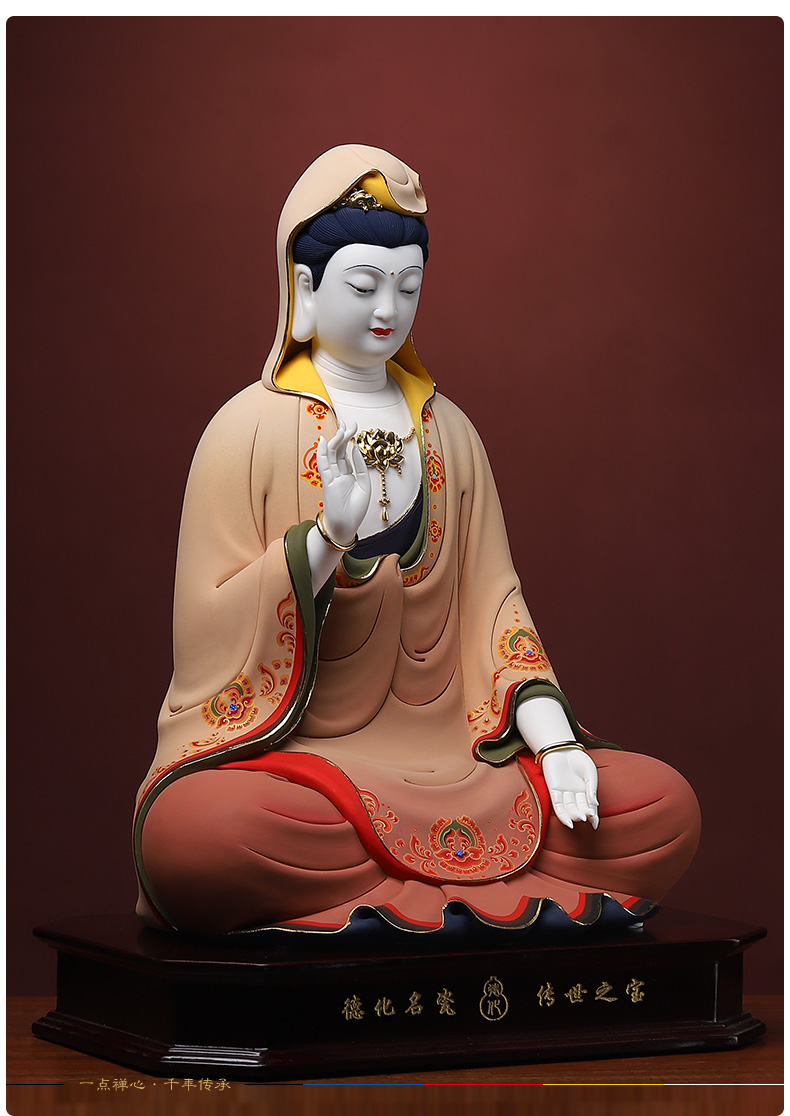 Yutang dai dehua porcelain of the south China sea avalokitesvara figure of Buddha worship that occupy the home furnishing articles very see colour is sitting guanyin sitting room