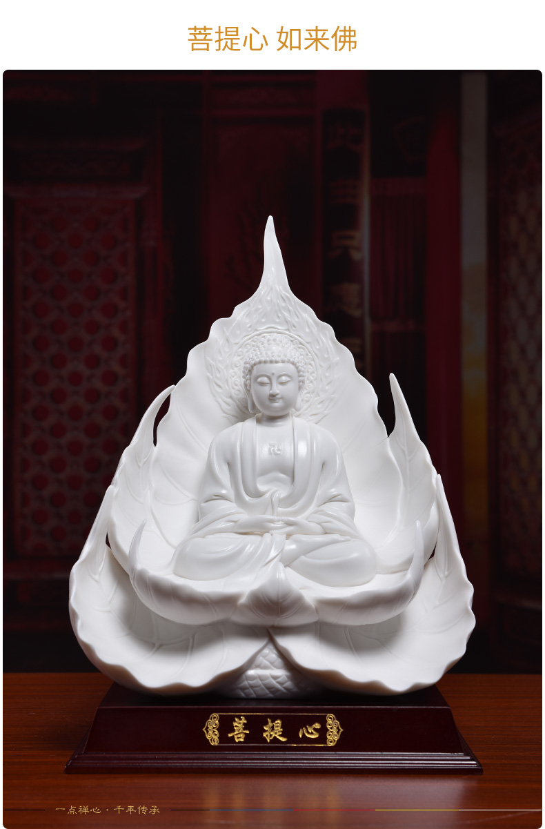 Yutang dai household ceramics guanyin bodhisattva tathagata earth treasure of Buddha furnishing articles/western three holy dance holy