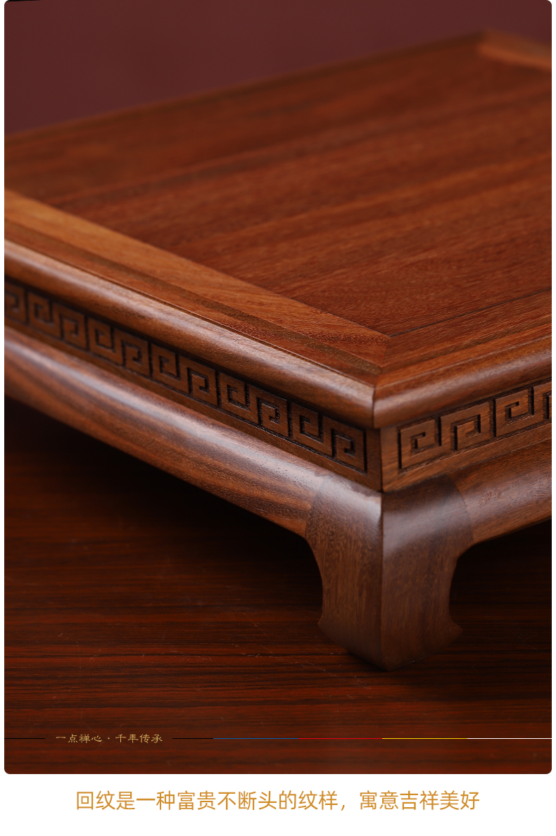 Yutang dai guanyin Buddha base extensions to solid wood hua limu furnishing articles base dustproof acrylic cover