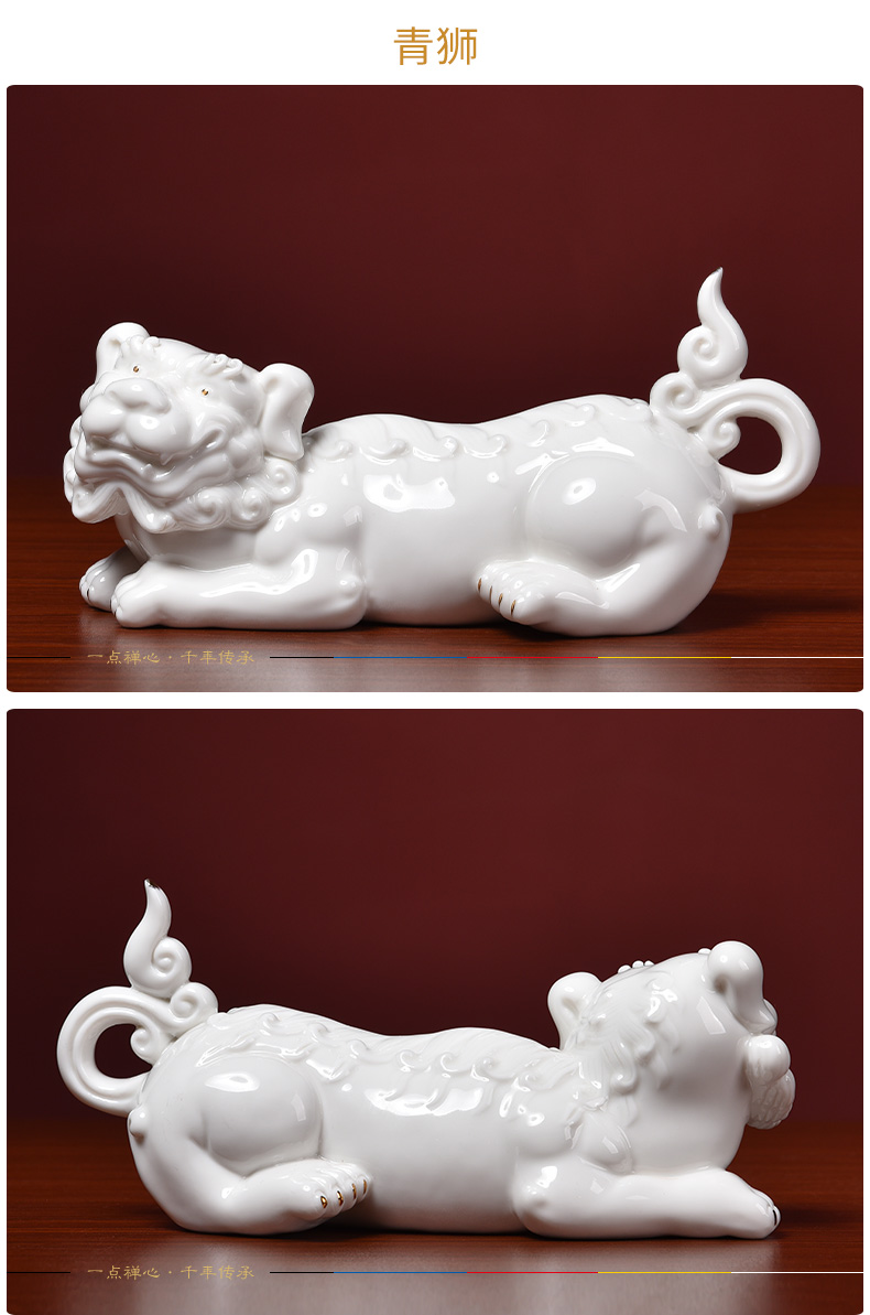 God beast effort yutang dai dehua white porcelain earth treasure bodhisattva mount buddhist supplies home furnishing articles