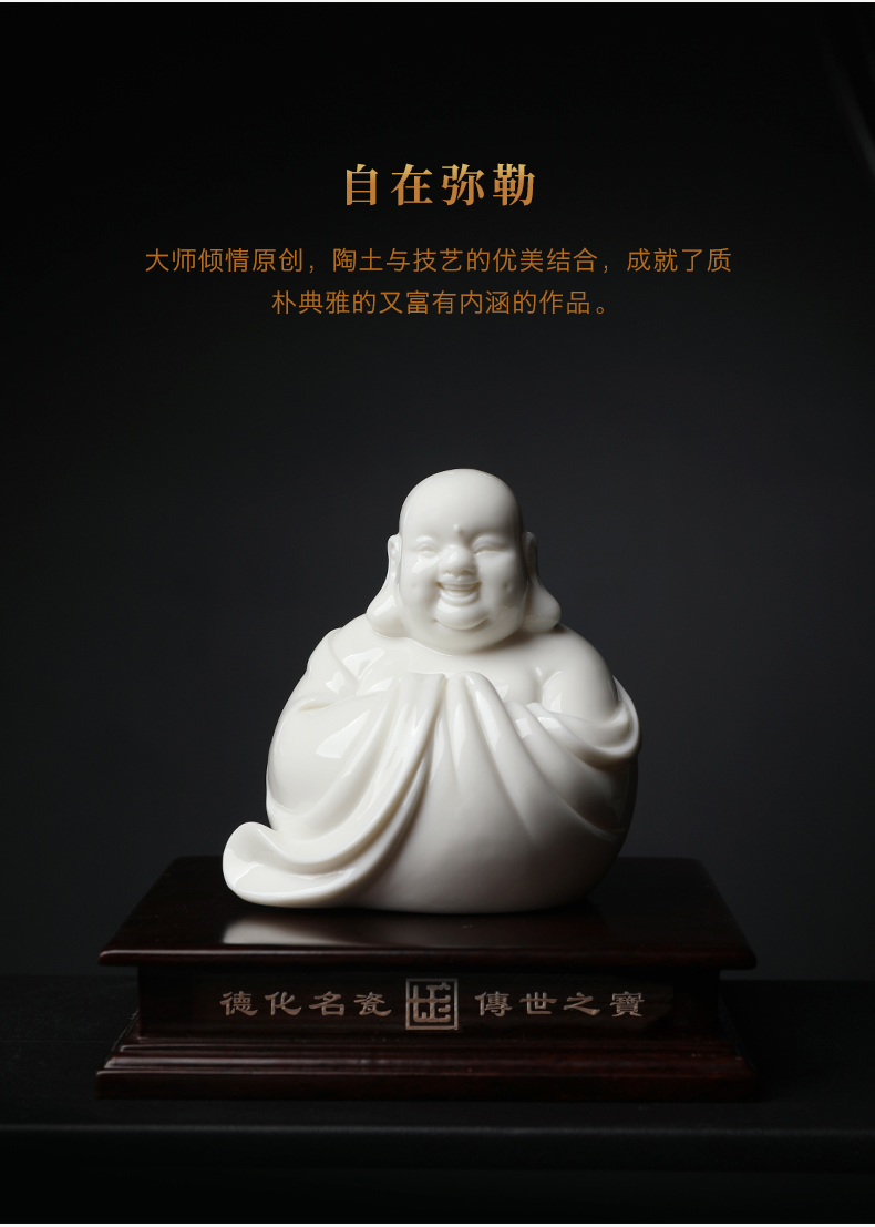 Yutang dai dehua white porcelain with Buddha maitreya Buddha car decoration and heavily laughing Buddha sitting room place, a small figure of Buddha