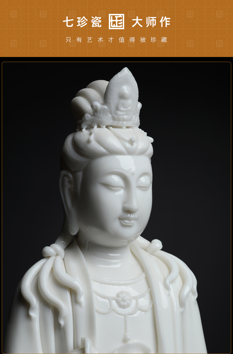 Yutang dai Zheng Jinxing master manually signed boutique dehua ceramic Buddha handicraft sat rock guanyin/D18-42