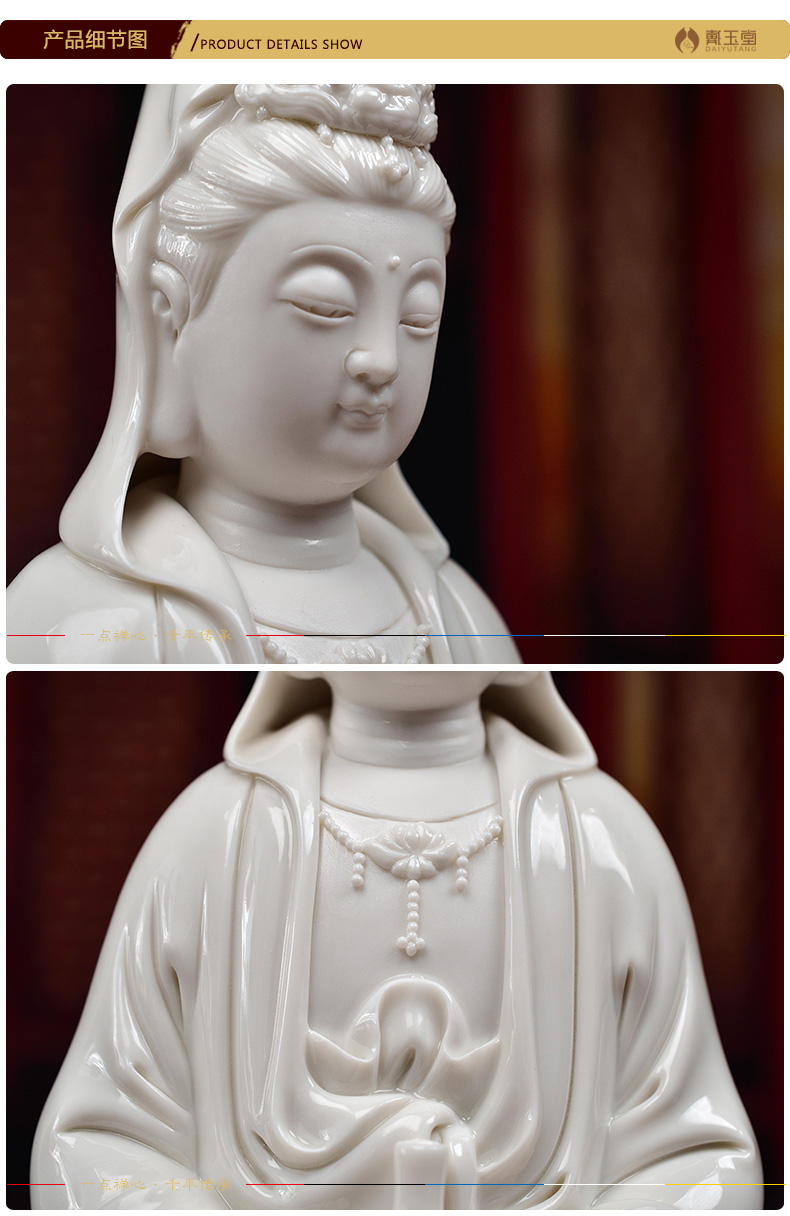 Yutang dai of the south China sea guanyin Buddha to occupy the home for avalokitesvara like Buddha home furnishing articles dehua white porcelain