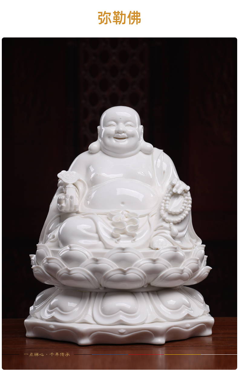 Yutang dai dehua white porcelain three western spirit like three holy Buddha avalokiteshvara smiling Buddha