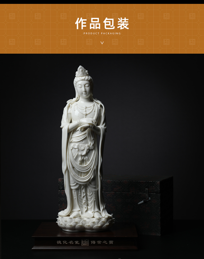 Yutang dai Zheng Jinxing manually signed dehua ceramic Buddha putuoshan guanyin order not go guanyin/D18-39