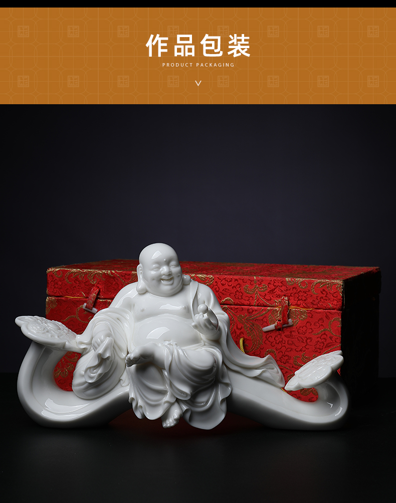 Yutang dai dehua white porcelain satisfied smiling Buddha maitreya a bigger Lin Jiansheng master collection work place