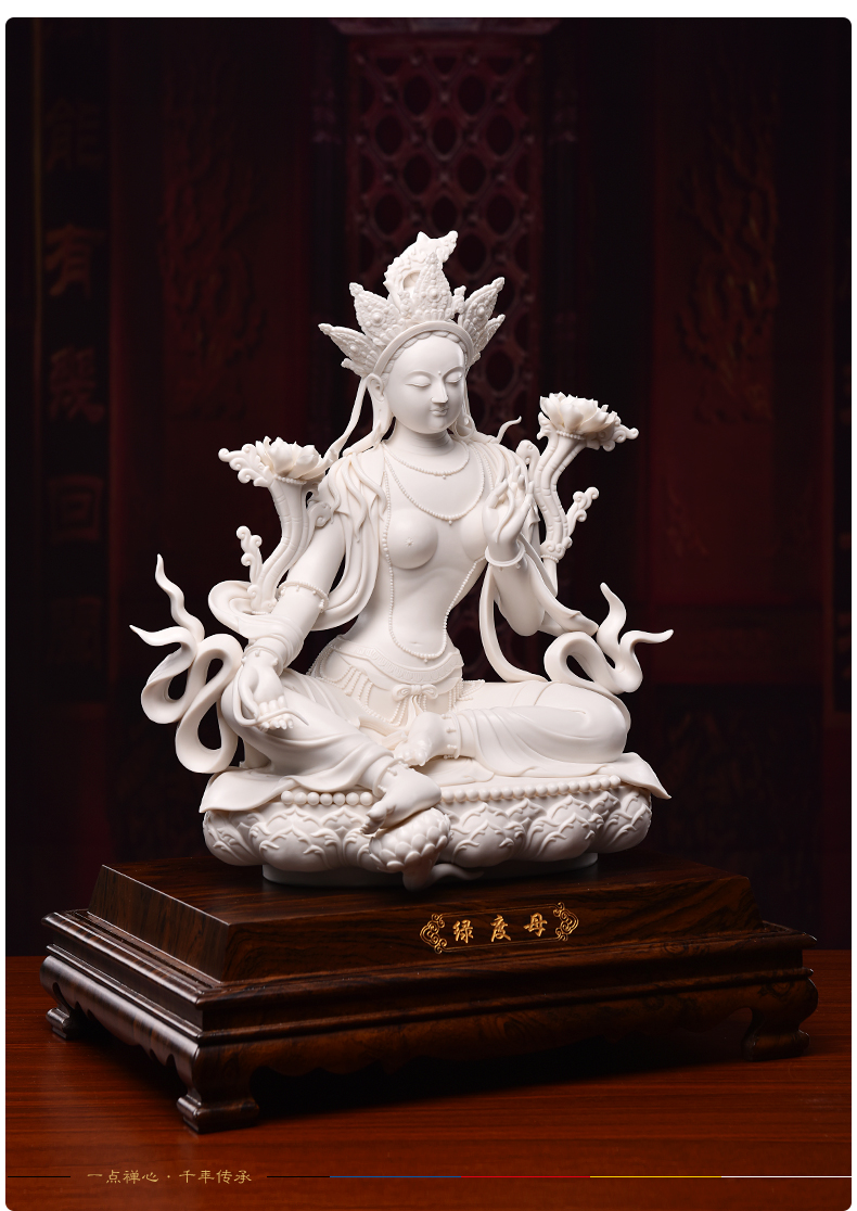 Yutang dai green tara ceramic sect Buddhism guanyin Buddha enshrined household its art furnishing articles at home