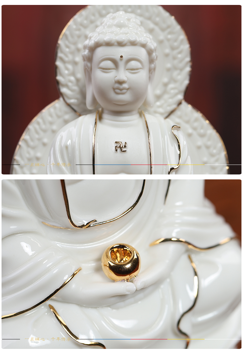 Yutang dai ceramic 7 inches with screen gems Buddha amitabha medicine the guru Buddha sakyamuni Buddha enshrined at home