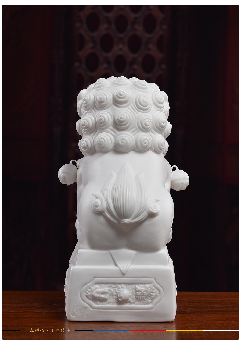 Ceramic production is pulled from the shelves 】 【 lion furnishing articles dehua porcelain its of the lion