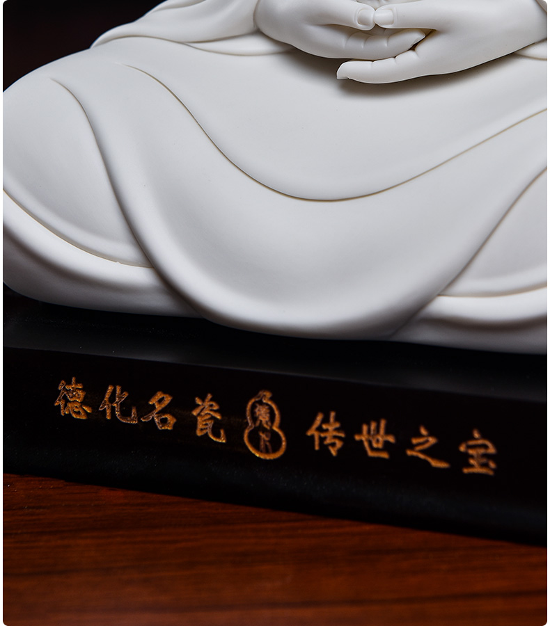 Yutang dai porcelain goddess of mercy guanyin bodhisattva Buddha heart trend to laugh, maitreya buddhist in furnishing articles