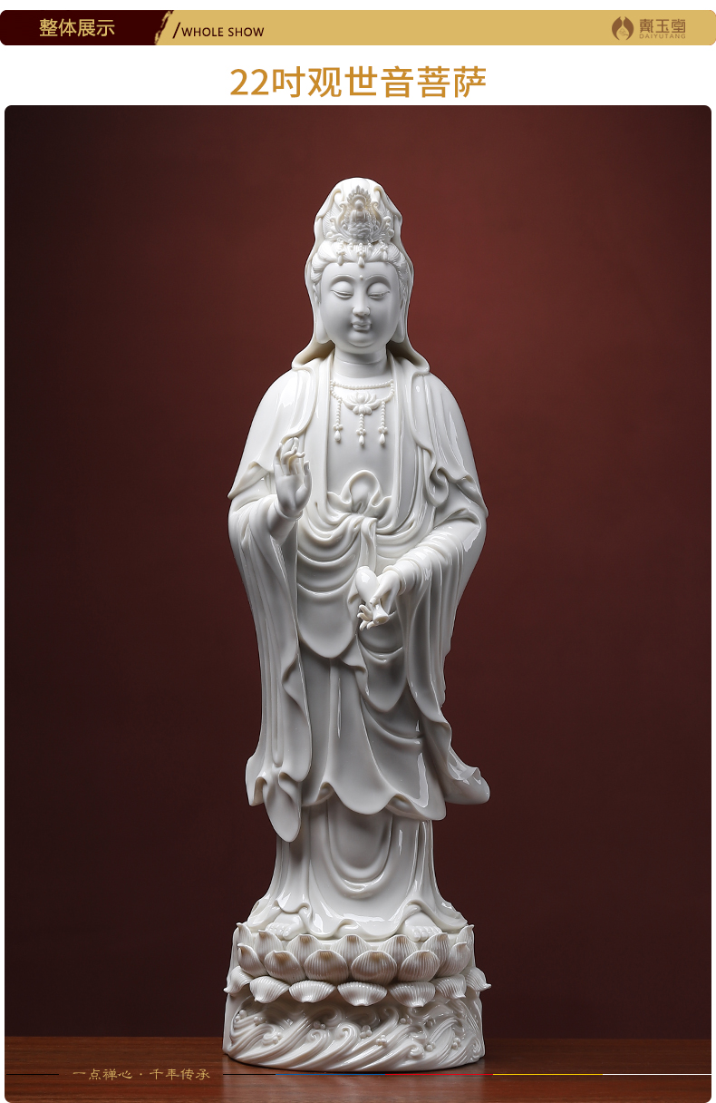 Yutang dai ceramic amida Buddha guanyin trend to three holy spirit of Buddha enshrined 22 inches jade white western as furnishing articles