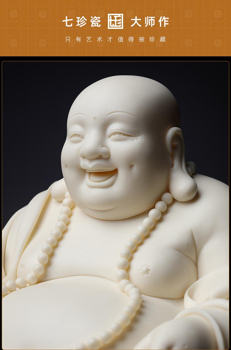 Yutang dai study office decoration furnishing articles Lin Jiansheng ceramic Buddha ruyi maitreya/D03-164