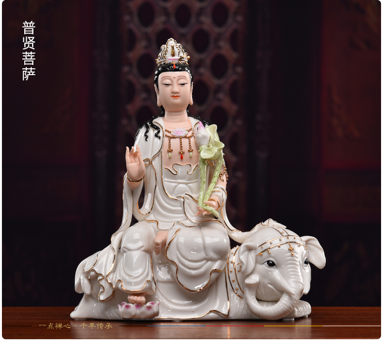 Yutang dai ceramic SaPuXian bodhisattva manjusri tome like Buddha sacrifice dehua white porcelain sitting room adornment that occupy the home furnishing articles