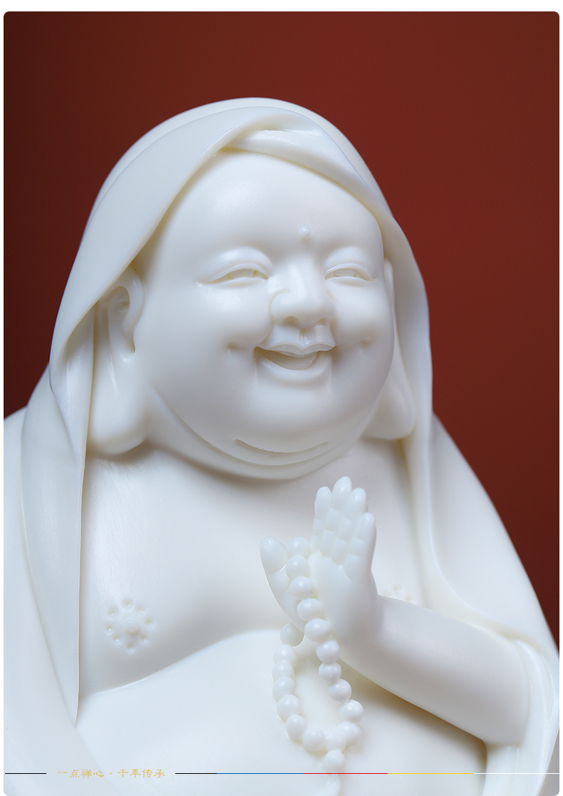 Yutang dai dehua white porcelain master Lin Luyang art smiling Buddha furnishing articles and gear/D01-510