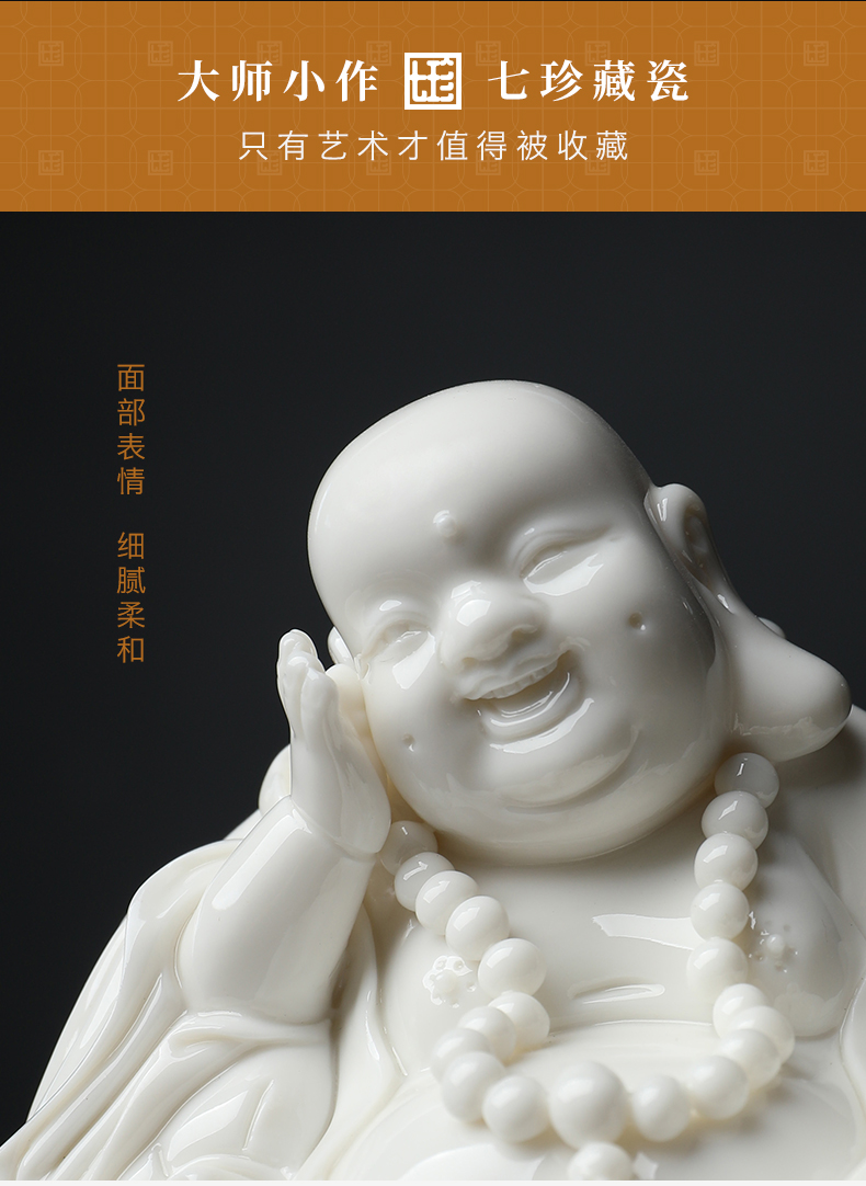 Yutang dai dehua white porcelain laughing Buddha Buddha maitreya a bigger car furnishing articles Liu Mingzhi works comfortable little Buddha