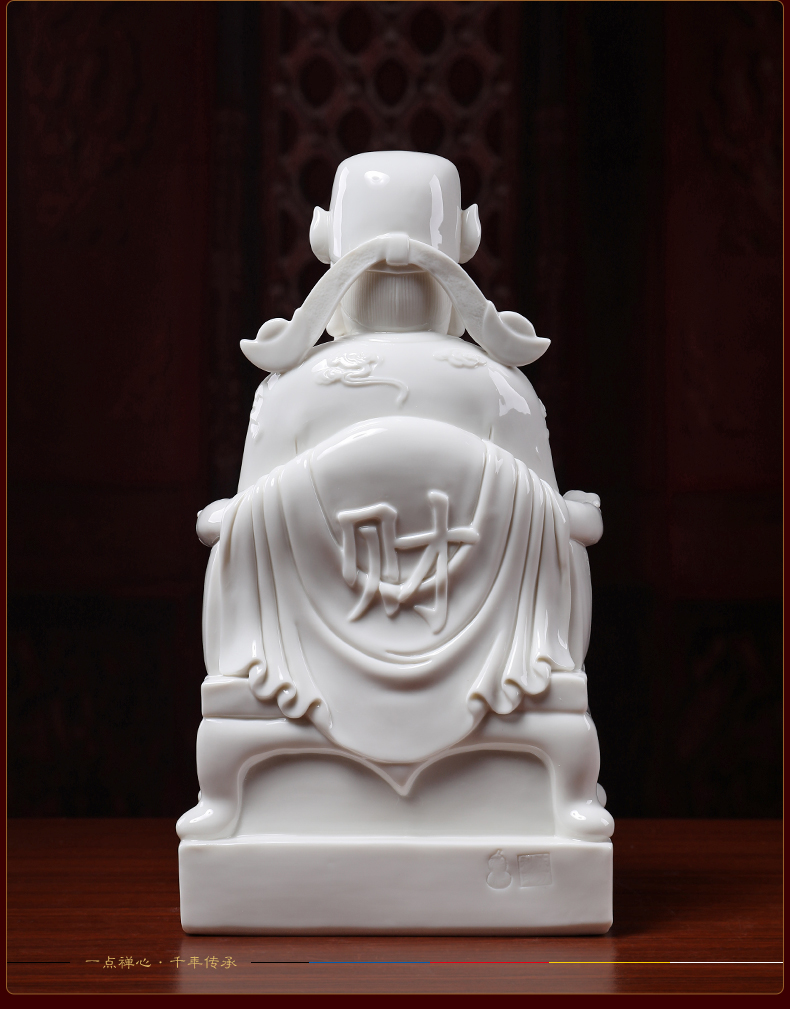 Yutang dai dehua white porcelain ShangSheng fan li mammon gods worship of household wealth cornucopia of Buddha furnishing articles