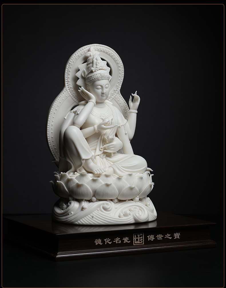 Yutang dai dehua ceramic vairocana Buddha furnishing articles of Buddha best round of guanyin guanyin bodhisattva hand work