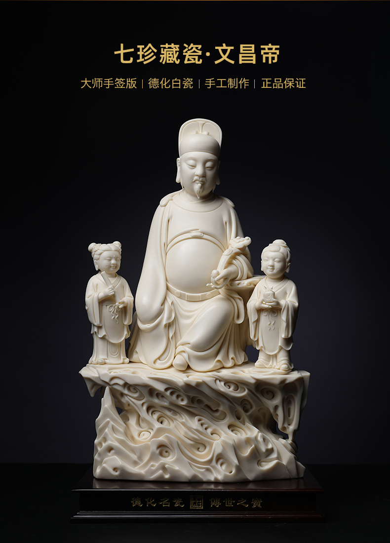 Yutang dai ceramic permit deaf and dumb idols day shizhong Lin Jiansheng master hand its works of art